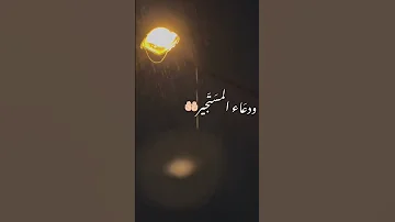 من يدري 