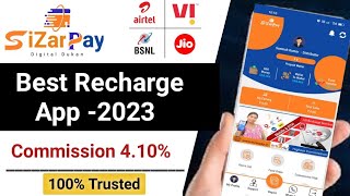 SizarPay Multi Recharge App 2023 ll Best Recharge App With Highest Commission ll #SizarPay screenshot 3