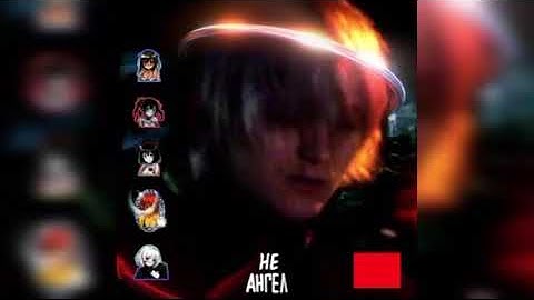 Платина - На грязном (Грязная Диана) СЛИВ ТРЕКА