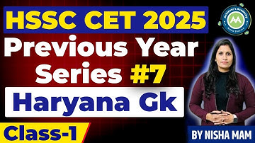 CET Previous Year Series  # 7 Haryana  Gk Class-1 Also Imp For Htet /Hssc group D/C /CetPYQ