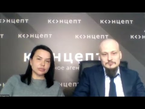 Отзыв лицензии у банка по 44-ФЗ. Прямой эфир и ответы на вопросы клиентов TenderHelp.