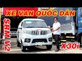 Xe Van SRM X30i V2 Mẫu Xe Quốc Dân | 945KG | Dễ Mua &amp; Tiết Kiệm Chi Phí Sử Dụng Xe Nhất| Đi Vào TP