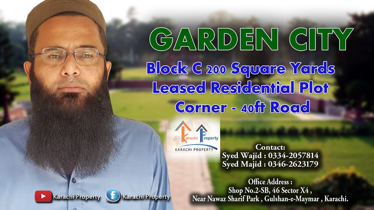 Garden City - Block C - 200 Square Yards - Leased Plot - Corner - 40ft Road - Property in Karachi