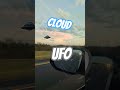 is there a UFO in this cloud?  #ufoキャッチャー #ufo #spaceship #alien #ufocatcher #clouds #cloud #uaps