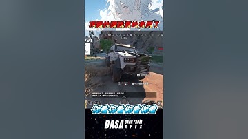 【密技精華】頂獵炸彈跳真的有用了｜#apex實況 #apex精華 #直播 #vtuber #台v #台灣vtuber #apex #valorant