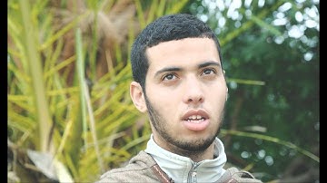 القران الكريم - المقرئ زكرياء السملالي - سورة (ق).
