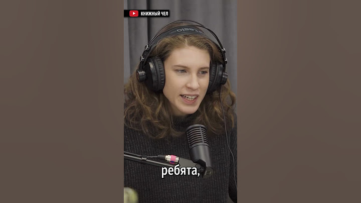 Почему мы любим Radiohead