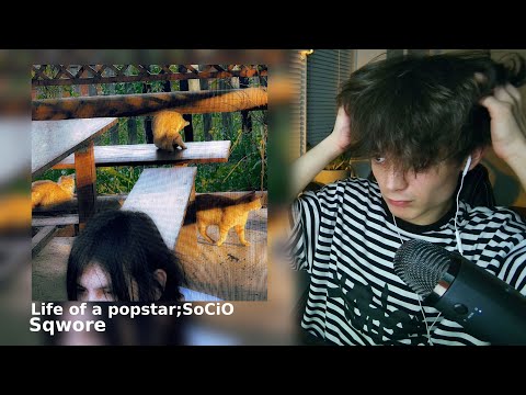 Sqwore - Life of a popstar | Реакция