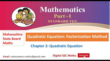 Chapter 2: Quadratic Equation | Digital SSC Maths | Maha State Board | Practice Set 2.6 :-  2 & 4