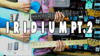iridium part 2 - emo / math rock guitar