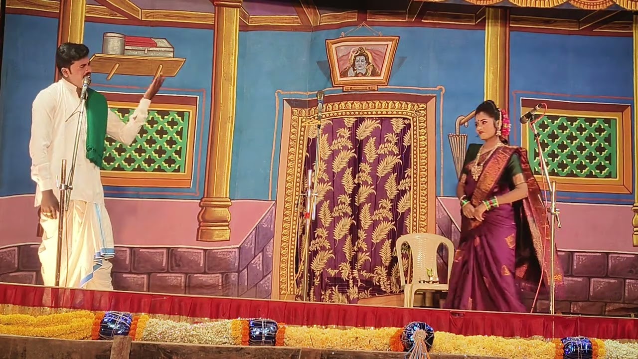 ಶ್ರೀ ಮಾರುತೇಶ್ವರ ತರುಣ ನಾಟಕ ಸಂಘ ಚೌಡಾಪುರ ತುತ್ತು ಕೊಟ್ಟ ರೈತನಿಗೆ ಕುತ್ತು ತಂದ ಸರಕಾರ ಅರ್ಥಾತ್   ನೇಗಿಲಯೋಗಿ*ಭಾಗ1