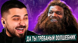 Hard Play Реакция Самые Смешные Видео Приколы За Всё Время #15