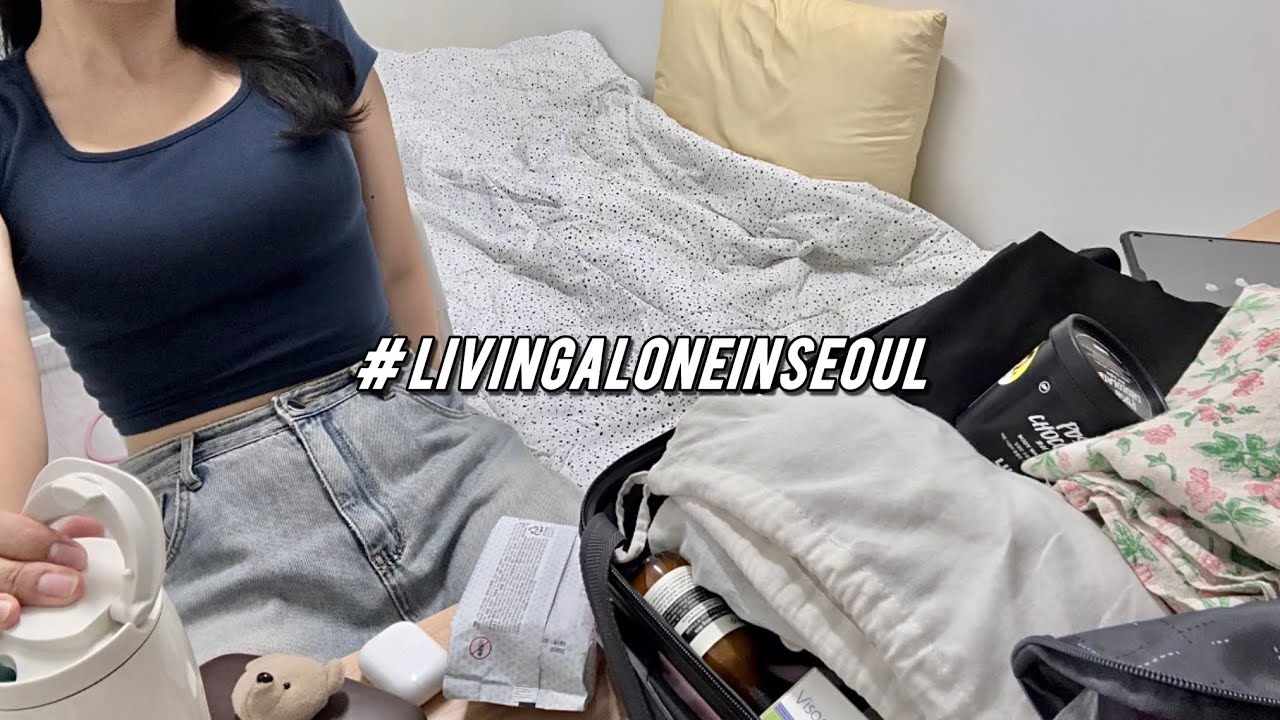 취뽀해서 상경하는 브이로그 | 한 달 전에 예약해둔 고시원, 서울 도착하자마자 내 방이 없다는 통보들은 썰 푼다..ㅎr