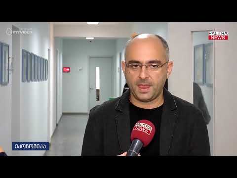 იანვრიდან თბილისში შუქნიშნები დღისა და ღამის რეჟიმზე იმუშავებენ