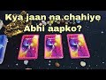 🔮WHAT DO YOU NEED TO KNOW RIGHT NOW?🔮Messages for YOU🎁! (Hindi)Pick-a-card.!