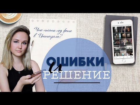 О чем можно написать в блог