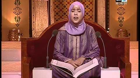 تغطية البرايم الثاني من مسابقة مواهب في تجويد القرآن الكريم تلاوة القآرئة سمية المير من مراكش