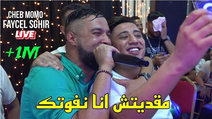 Cheb Momo ft Faycel Sghir 2023 - مقديتش انا نفوتك Ma9aditch Ana Nfoutek ©️ Avec Zinou Pachichi/Cover