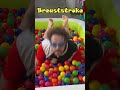 Can You Swim in a Ball Pit?!