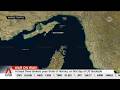 At least three tankers pass Strait of Hormuz on first day of US blockade