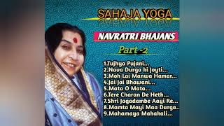 Sahaja Yoga Devi Bhajans ||| Full ACD of " Navratri Bhajans part-2" ||| Sahaja Artists screenshot 3