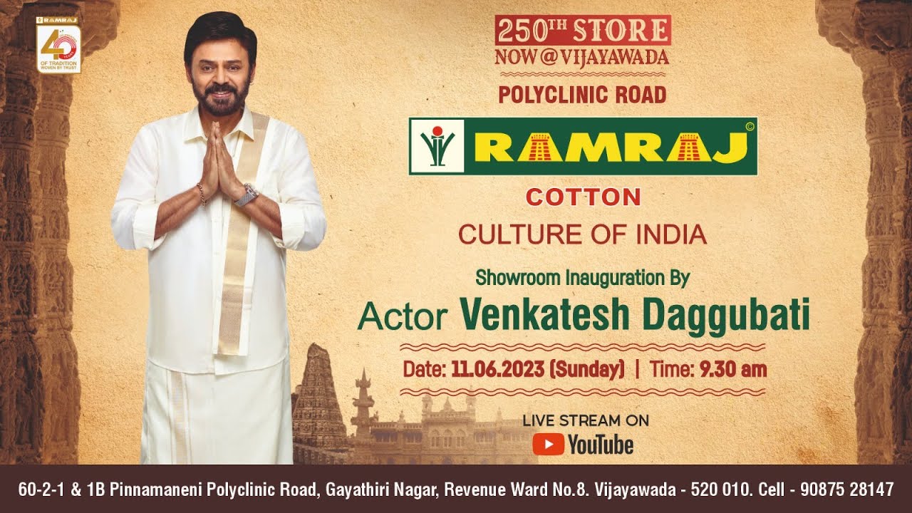 ramraj-cotton-250th-storegrand-inauguration-youtube