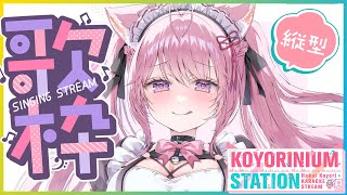 博衣こよりの配信のサムネイル画像