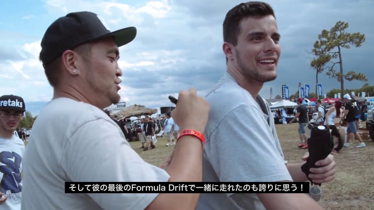 The Story of Robbie Nishida - Documentary (English CC)