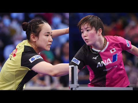 【ハイライト】伊藤美誠 vs 芝田沙季｜世界卓球2021ヒューストン 女子シングルス3回戦