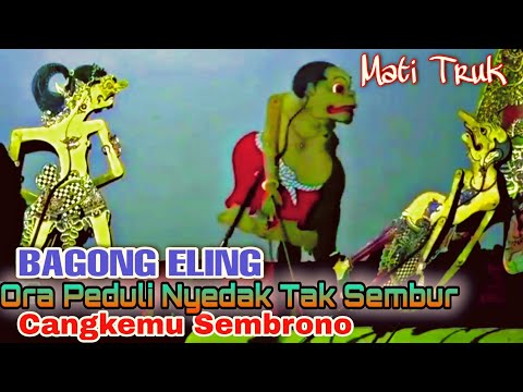 Video: Bagong Quarter