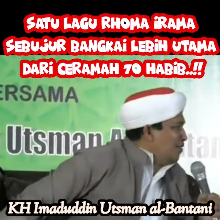 KH Imaduddin Utsman al-Bantani SEBUJUR BANGKAI LEBIH UTAMA DARI CERAMAH 70 HABIB #jowo #nusantara
