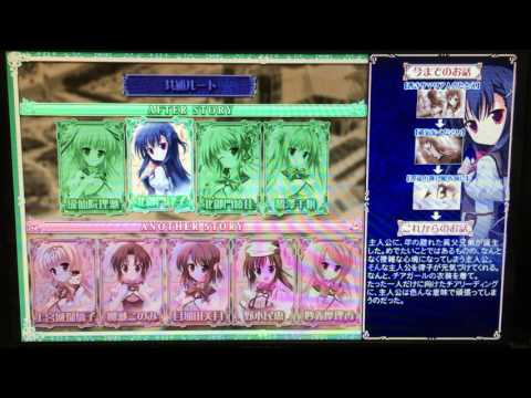 Princess Evangile W Happiness Preview and Review