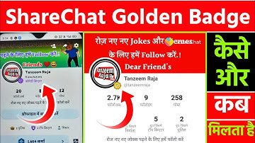 SHARECHAT ME GOLDEN BADGE PROBLEM SOLVED | SHARECHAT ACCOUNT VERIFY 2021 | SHARECHAT ID VERIFIED