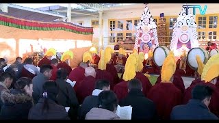 བོད་རྒྱལ་ལོ་ ༢༡༤༣ ལོའི་གཞུང་འབྲེལ་ཚེས་གཏོར་དང་ལོ་གསར་དགྱེས་སྟོན་མཛད་སྒོ།