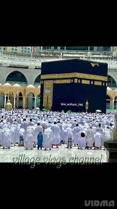 ya habibi ya mohamed ramadan