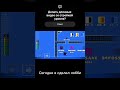 День первый постройки продолжение уровня Puzzle Challenge #гд #gd