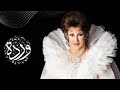وردة ده هواك في قلب قلبي حالة واتس
