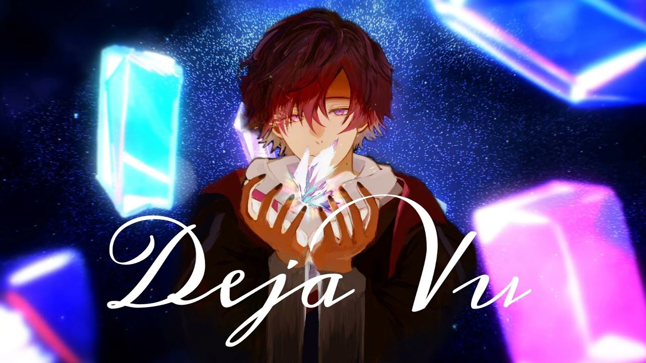 Deja Vu - Uki Violeta (Cover)