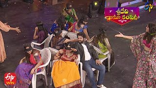 Musical Chair Game | Sridevi Drama Company | 11th December 2022 | ETV Telugu screenshot 5