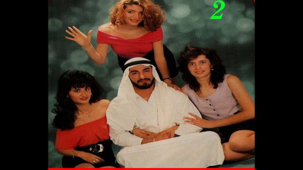 İlhan tek çikolata sevgilim YouTube