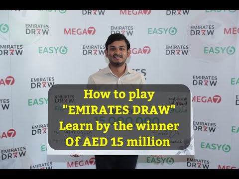 Video: Bagaimana loto emirat halal?