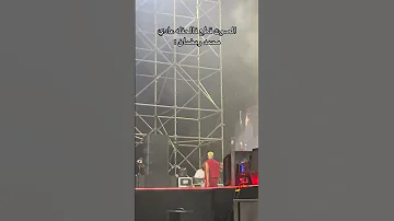 محمد رمضان جو قديم وبلدي متعملش كده تاني 