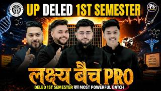 Biggest Announcement 🔥 Up Deled 1st Semester Semester New Batch Launching🔥 PATHAK SATYAM