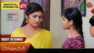 Sevvanthi - Best Scenes | 11 April 2024 | Tamil Serial | Sun TV Net Worth