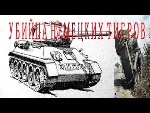 ВОЕННАЯ ТЕХНИКА СССР И РОССИИ