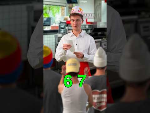 every fast food employee rn