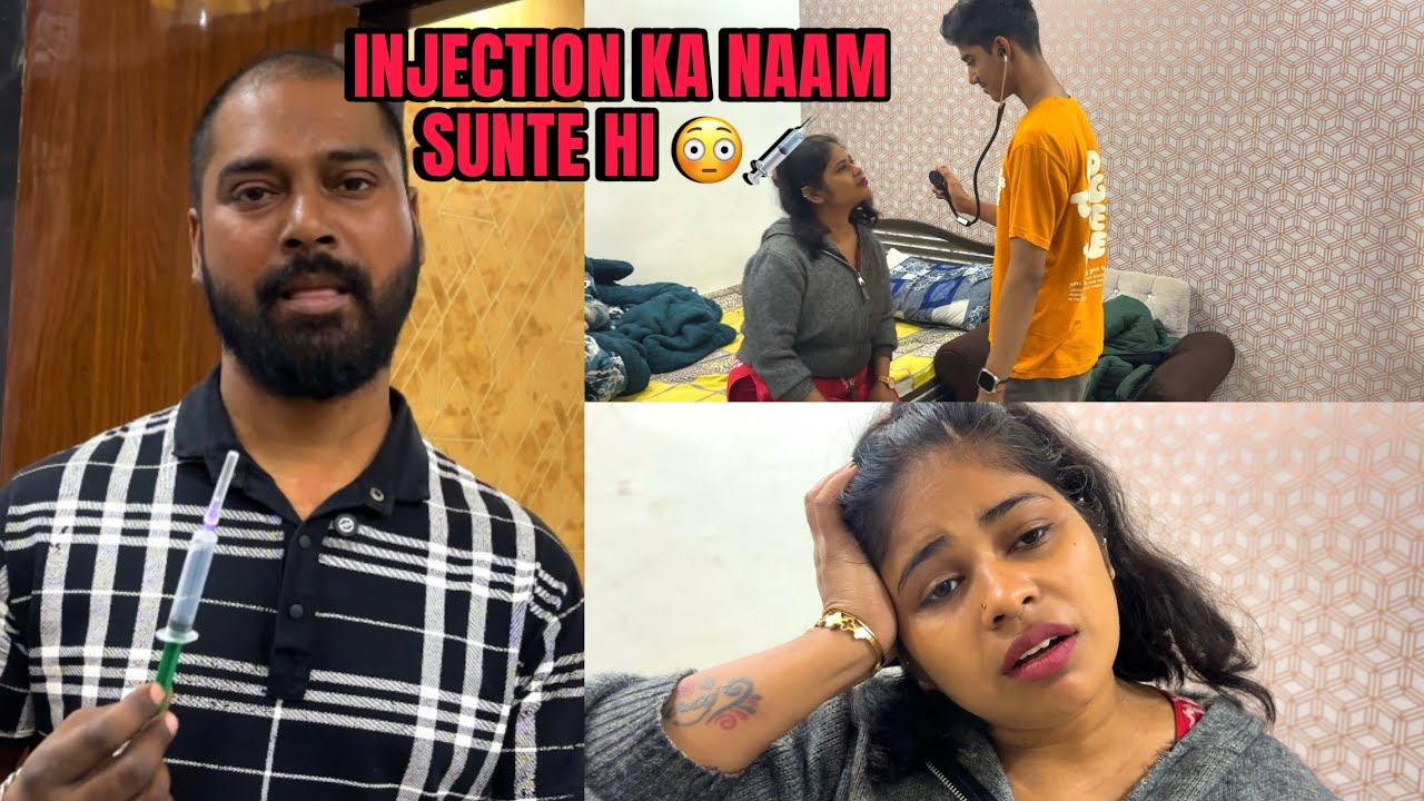 Injection Ka Naam Sunte Hi Biwi Hui Theek 😂💉 | Real Family Comedy