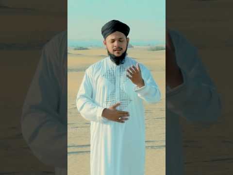 Zikr Tha Akhri Mahine Ka Tazkira Chid Gaya Madine Ka Salam Status Aesaba Salam Hajj2024 Hajj 