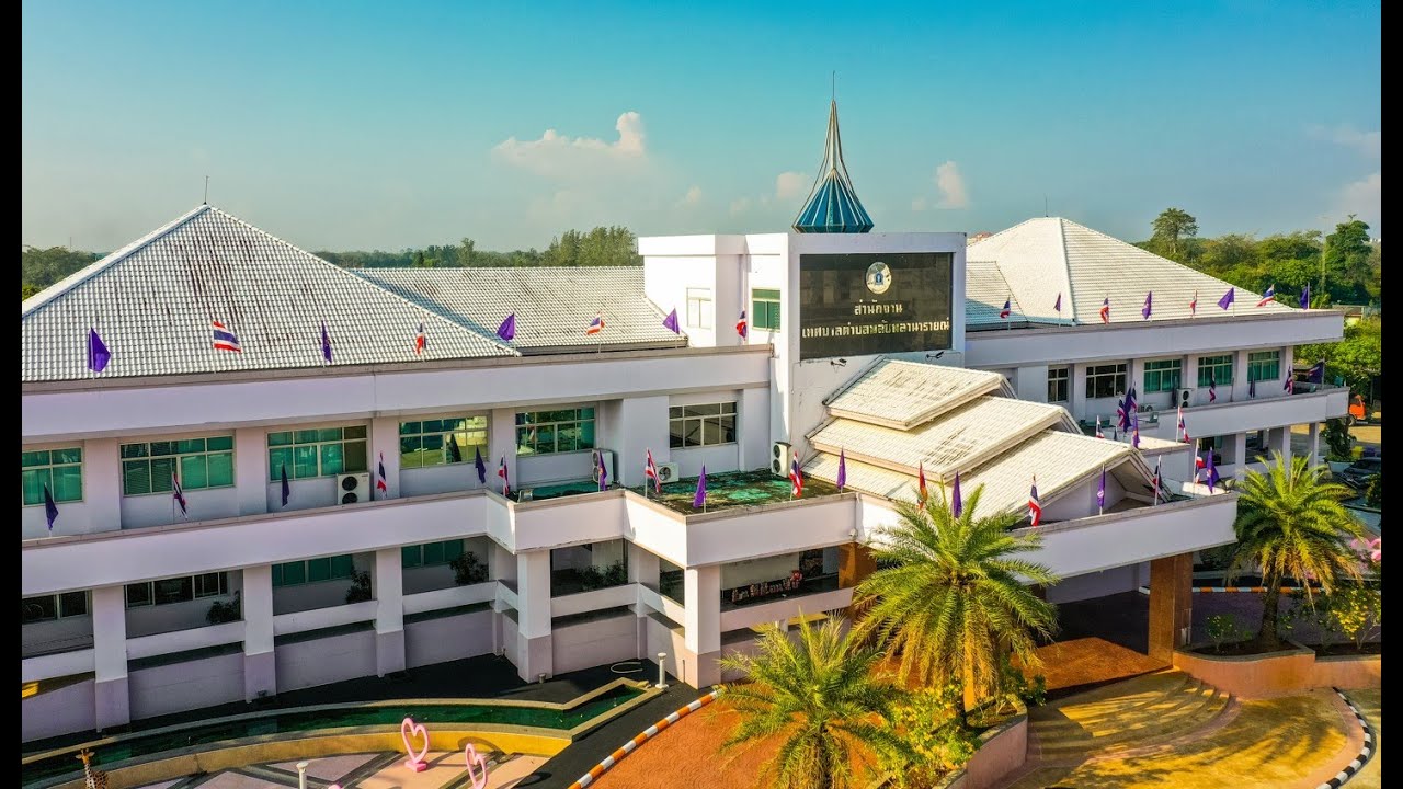 วีดีทัศน์แนะนำเทศบาลตำบลพลับพลานารายณ์