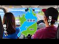 【軽バン200km】琵琶湖1周したらほぼ滋賀県だった~道の駅全制覇~